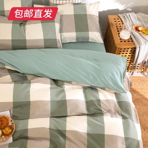 无印良品全棉四件套--巴黎生活 MJ-TJ22-22 （包邮直发） 商品图2