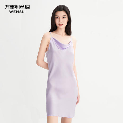 万事利“薄雾清晨”真丝吊带连衣裙 商品图1