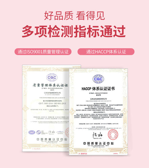 【汪氏】莲花花粉 商品图2