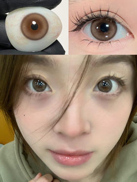 年抛 Jellibo 甜心多多棕14.2 着色13.4