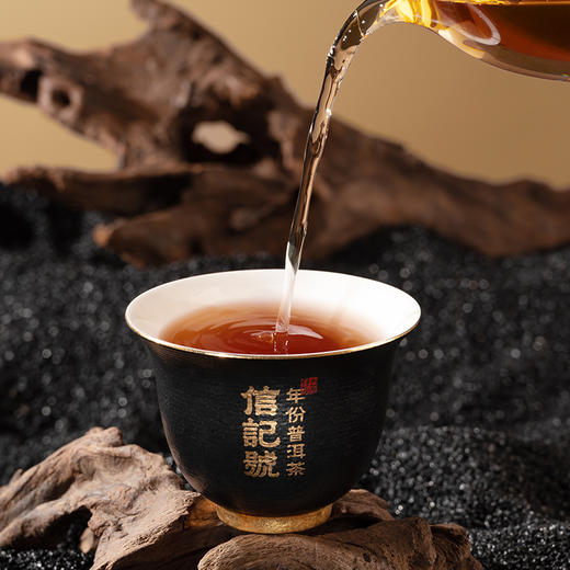 八马信记号| 普洱生茶 信记号年份普洱生茶·班章20年(小黑罐装) C142403 商品图2