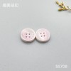 S5708(整包购买) 商品缩略图1