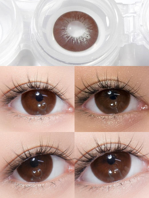 日抛 Jellibo 立体感巧14.5 着色14.0 大巧 商品图0