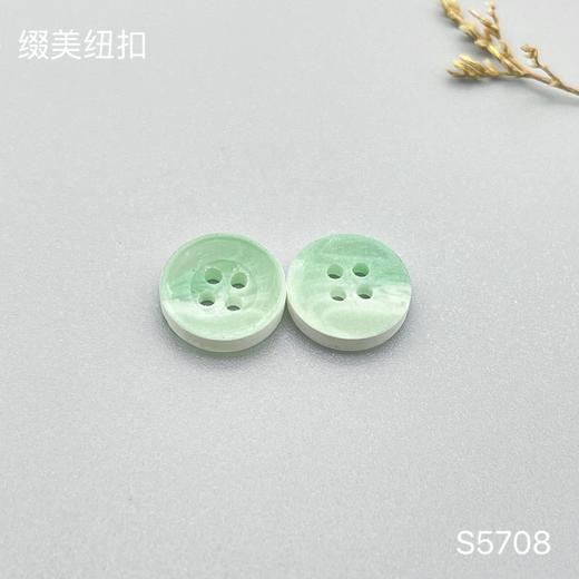 S5708(整包购买) 商品图4