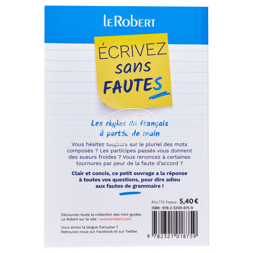 【中商原版】200条避免写作出错的语法规则 新版 法文原版 Ecrivez sans fautes Dominique Le Fur 商品图2