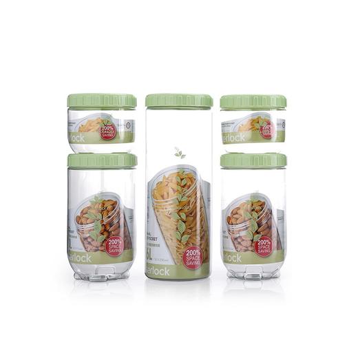 乐扣乐扣LOCK&LOCK新概念储物罐五件套INL 301S3FU 商品图0