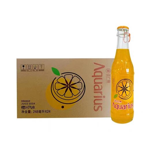 正广和橙汁汽水 商品图0