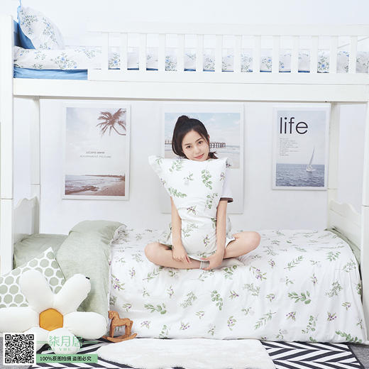 千梦一夏五件套 商品图8