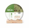 【2018年原料】勐乐山 2021年盛世典藏 1271双层铁饼 普洱生茶 357g/饼 商品缩略图0