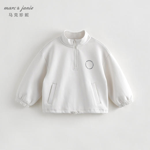 【3D空气棉】马克珍妮秋装新款男童半拉链立领运动卫衣上衣231376 商品图1