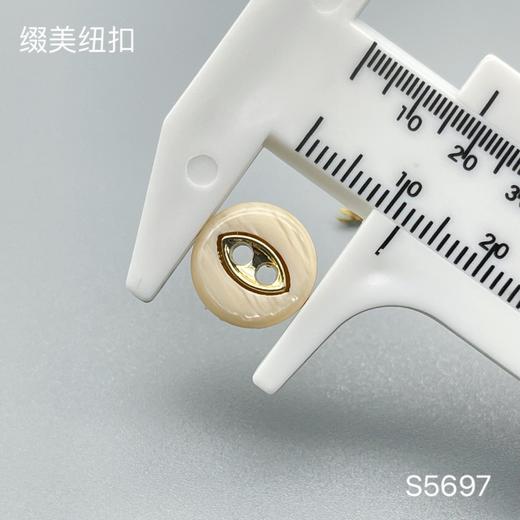 S5697(整包购买) 商品图3