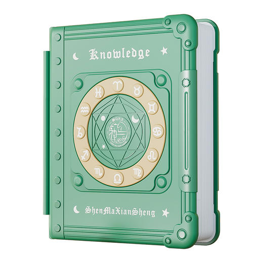 【会说话的百科全书 赠吊绳】神马先生儿童百科点读发声书 益智早教启蒙书 开启自主探索认知 商品图4