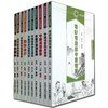 【出版社直销】 中医药文化进校园科普读物全套10本 读故事知中医 中学生读本 张明 张立祥主编 中国中医药出版社 商品缩略图1