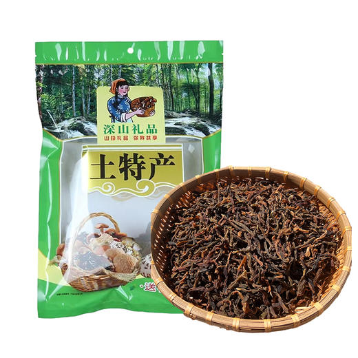 咸宁 通山乡村振兴 通山农家散装干豆角280g 商品图0