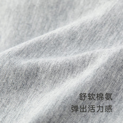 【商场同款】英氏宝宝裤子男童运动束脚裤春秋外出休闲裤子 商品图2