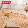 无印良品全棉斜纹夏被 MJ-B22-11（包邮直发） 商品缩略图3