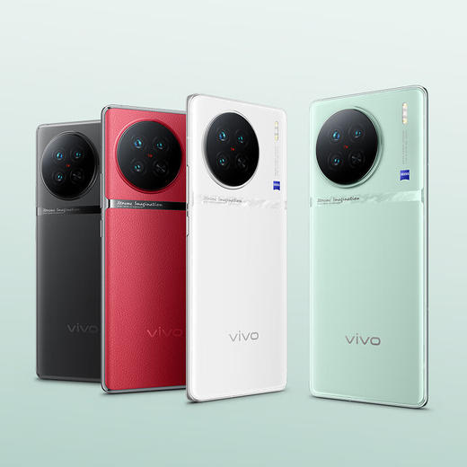vivo X90s天玑9200+旗舰芯片 新一代自研影像芯片V2 120W双芯闪充 蔡司影像 5G 拍照 手机 商品图4
