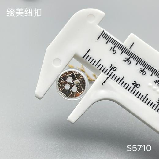S5710(整包购买) 商品图4