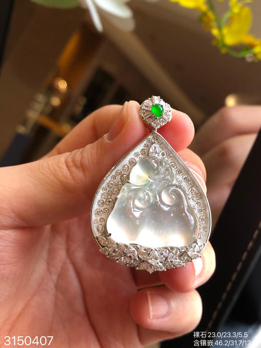 玻璃如意瓜吊坠【3150407】具体价格微信咨询 商品图2