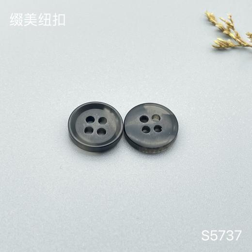 S5737(整包购买) 商品图3