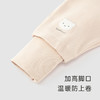 【商场同款】英氏儿童家居服睡裤男宝女宝束脚长裤春秋新款 商品缩略图3