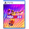【预订订金】PS5游戏 NBA2K24 中文版 2023-09-09发售 商品缩略图0
