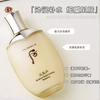 WHOO后天气丹光彩紧颜爽肤水150ml/乳液110ml补水保湿紧致浸透亮泽不油腻淡化细纹 商品缩略图10