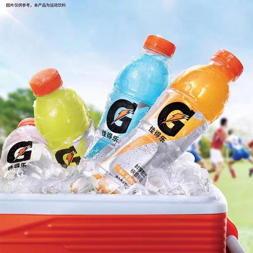 佳得乐600ml*15瓶 商品图1