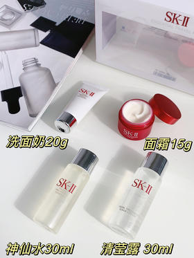 SK2套装推荐 | 新手入门！直呼太香