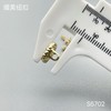 S5702(整包购买) 商品缩略图3