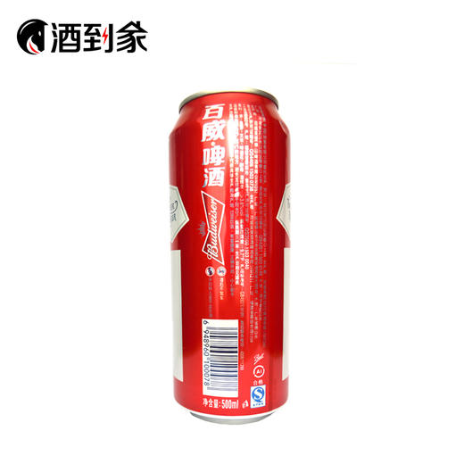 百威啤酒听装500ml 商品图1