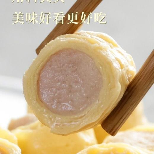 腊山河猪肉蛋卷罐头户外方便携带即食长期应急储备肉制品 商品图1