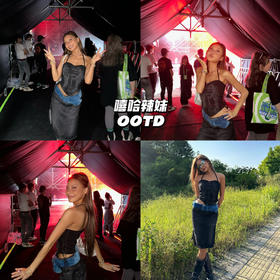 新品上身｜音乐现场的嘻哈𝑮𝒊𝒓𝒍穿搭，凸显自然肤色🌟