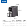 海尔家用全自动自清洁免手洗静音多功能智能预约全息彩屏破壁机 HPB-H01 商品缩略图7