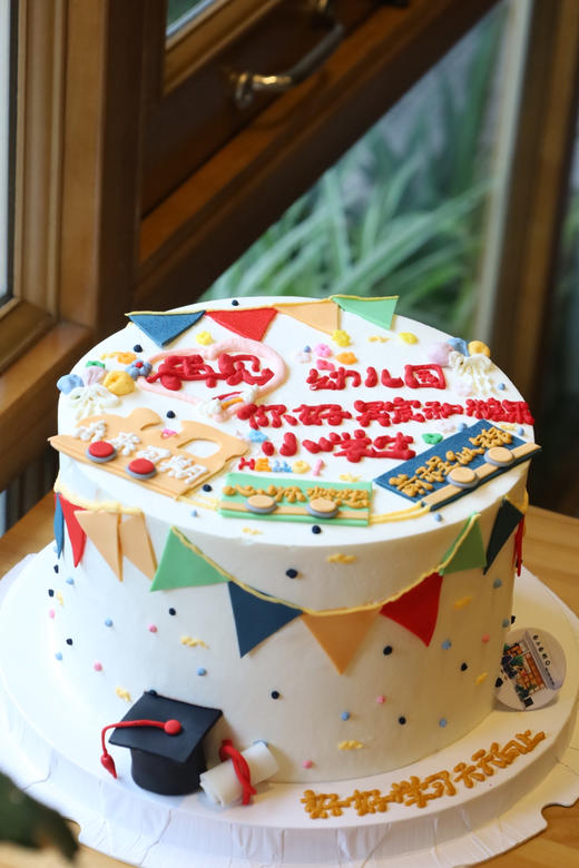 你好 小学生！ 商品图3