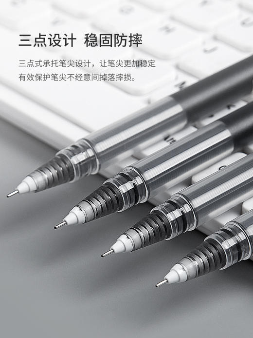【广博】中性笔ins日系直液式走珠笔黑色笔学生用签字碳素水性笔子弹头速干手账笔练字针管圆珠笔油原子笔记 商品图1