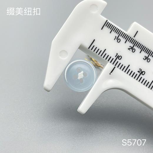 S5707(整包购买) 商品图6