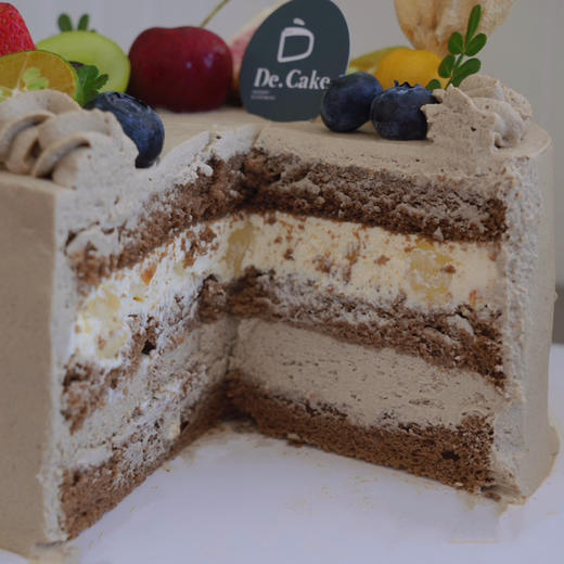 焙茶杏子 商品图1