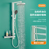 5295 杰克逊腰喷 奶白 商品缩略图0