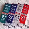 韩国爱茉莉麦迪安93牙膏抗敏感洁白口气清新去牙渍牙垢黄薄荷成人 商品缩略图1
