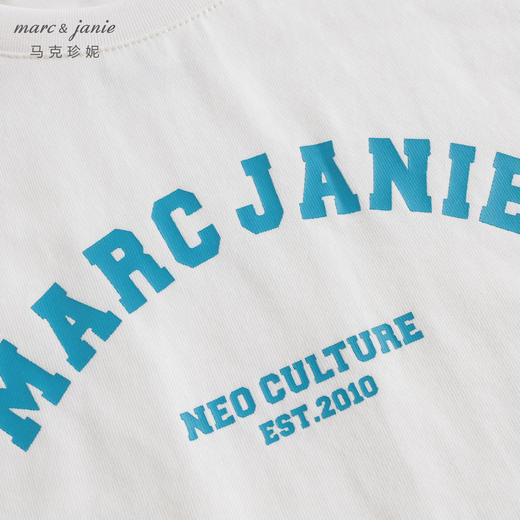 马克珍妮秋装新款 女童学院风字母全棉T恤 儿童上衣231362 商品图4