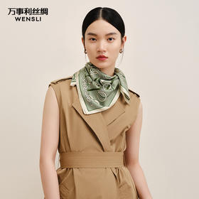 万事利“穗穗平安”63厘米双面印花真丝中方巾