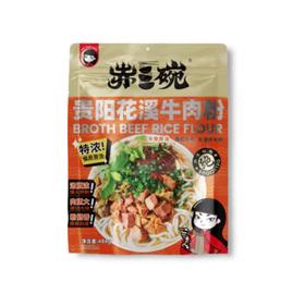 赤三碗贵阳花溪牛肉粉（原汤）484g/袋