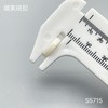 S5715(整包购买) 商品缩略图3