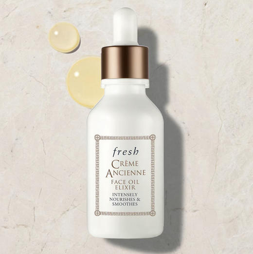 法国 Fresh馥蕾诗 古源修护传奇面部精华油   30ml 商品图3