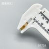S5738(整包购买) 商品缩略图5