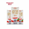 200ml*6支德亚全脂牛奶 商品缩略图0