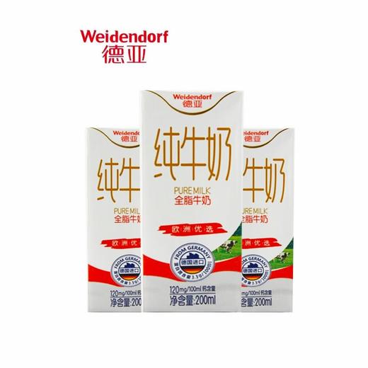 200ml*6支德亚全脂牛奶 商品图0