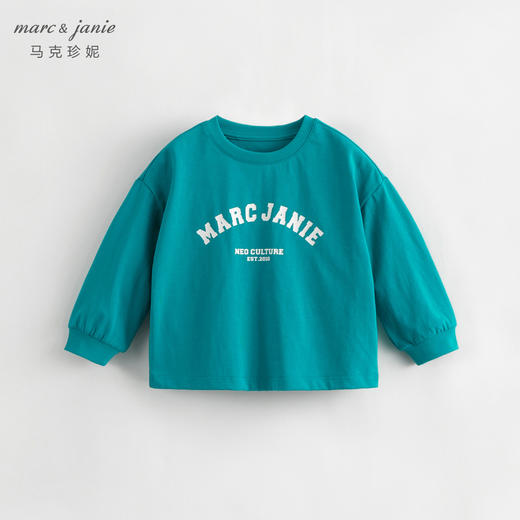 马克珍妮秋装新款 女童学院风字母全棉T恤 儿童上衣231362 商品图2
