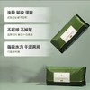 尔木萄洗脸巾抽取式一次性加厚洁面巾两用男女适用 商品缩略图3